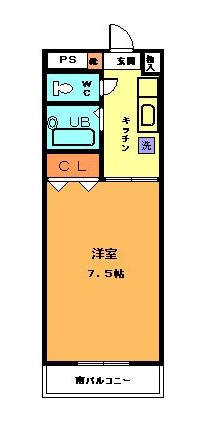 メイン写真