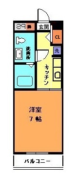 メイン写真